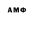 Бутират Butirat Shedow Allag