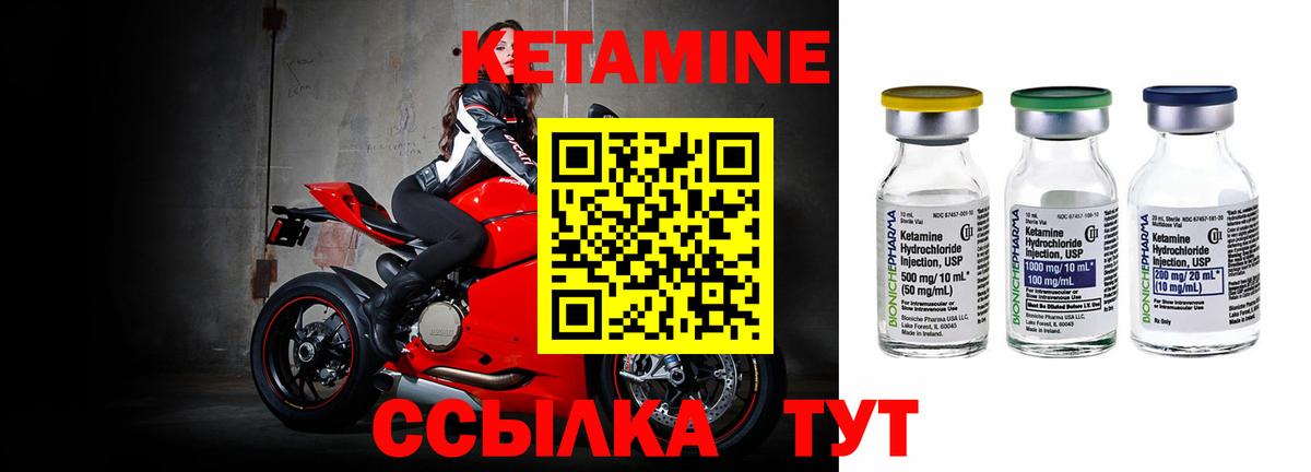 Альфа ПВП Магнитогорск