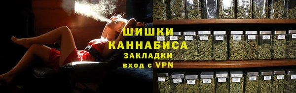 MDMA Чегем