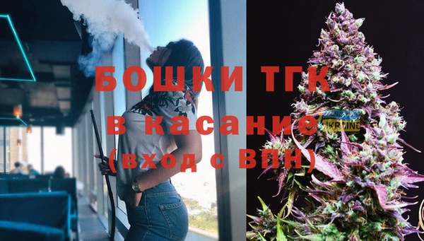 мефедрон VHQ Каменск-Шахтинский