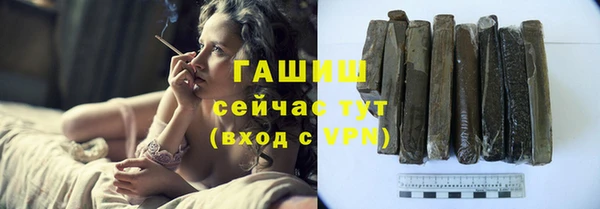прущие крисы Чекалин