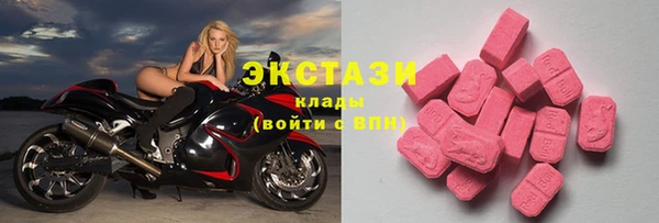 MDMA Чегем