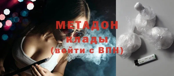 apvp Каменка