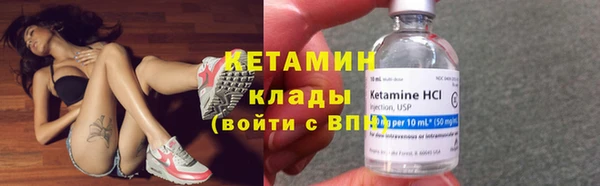 мефедрон VHQ Каменск-Шахтинский