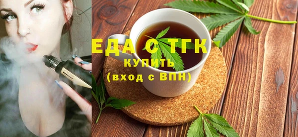 кокаин перу Чердынь
