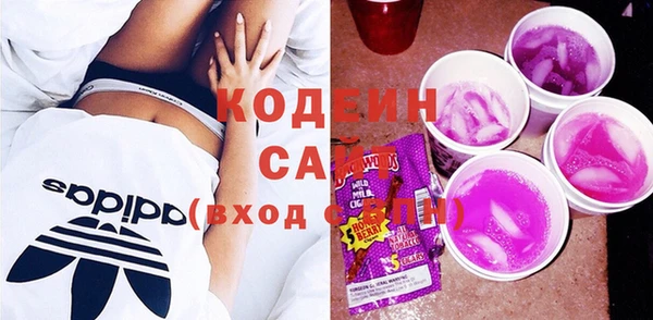 спайс Куровское