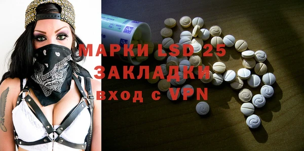 MDMA Чегем