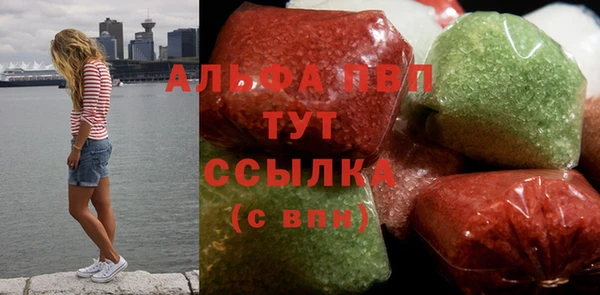 кокаин перу Чердынь