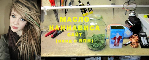 наркотики Шали