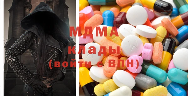 таблы Каменногорск