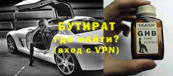 ешки Курчалой