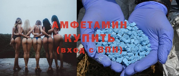 прущие крисы Чекалин