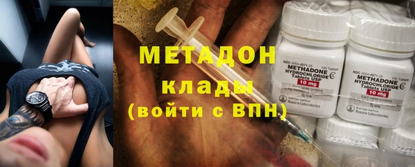 прущие крисы Чекалин