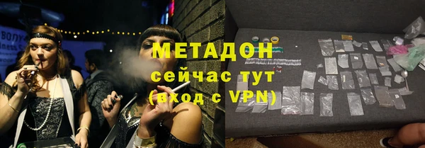 apvp Каменка