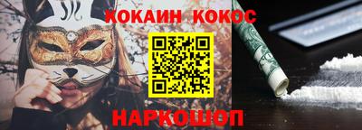 амфетамин Заволжье