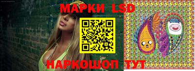 амфетамин Заволжье