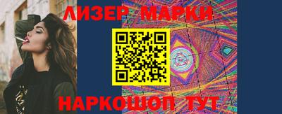 амфетамин Заволжье