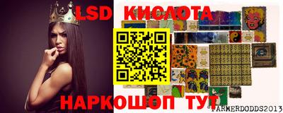 героин Жуковский