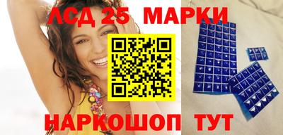 мефедрон мука Заводоуковск