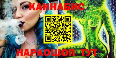мефедрон мука Заводоуковск