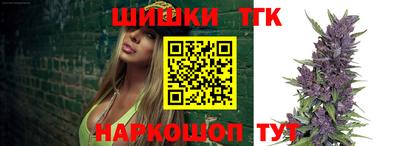 героин Жуковский