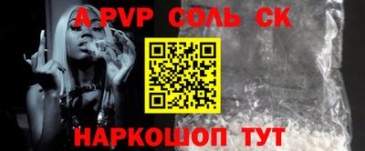 мефедрон мука Заводоуковск