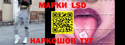 героин Жуковский