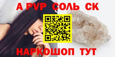 мяу мяу мука Ликино-Дулёво