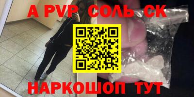 мефедрон мука Заводоуковск