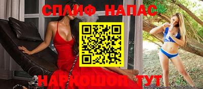 мефедрон мука Заводоуковск