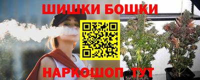 амфетамин Заволжье