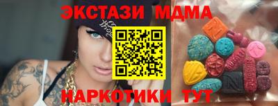 героин Жуковский
