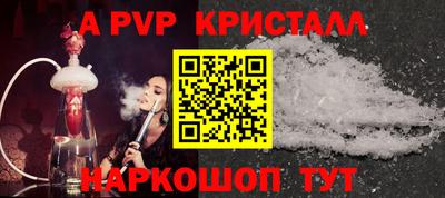 героин Жуковский