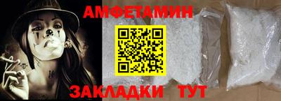 мефедрон мука Заводоуковск