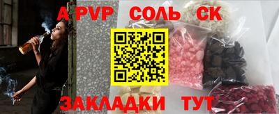 мефедрон мука Заводоуковск