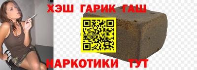 мефедрон мука Заводоуковск