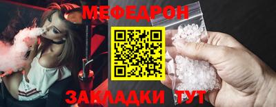 героин Жуковский