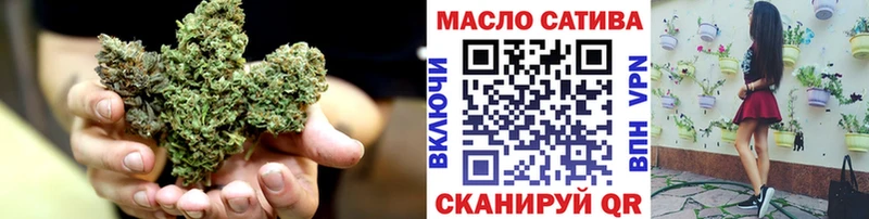 Дистиллят ТГК концентрат  площадка какой сайт  Магнитогорск 