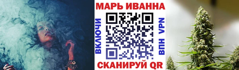 Конопля гибрид  Магнитогорск 